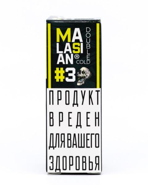 Жидкость Malasian Double Cold #3 10 мл ( 17 ± 3 мг ) ( Ледяные Лесные Ягоды )