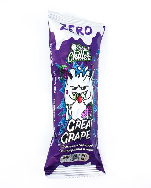 Жидкость Serial Chiller Zero - Great Grape 27 мл ( 0 мг ) ( Газировка с Виноградом и Алоэ )