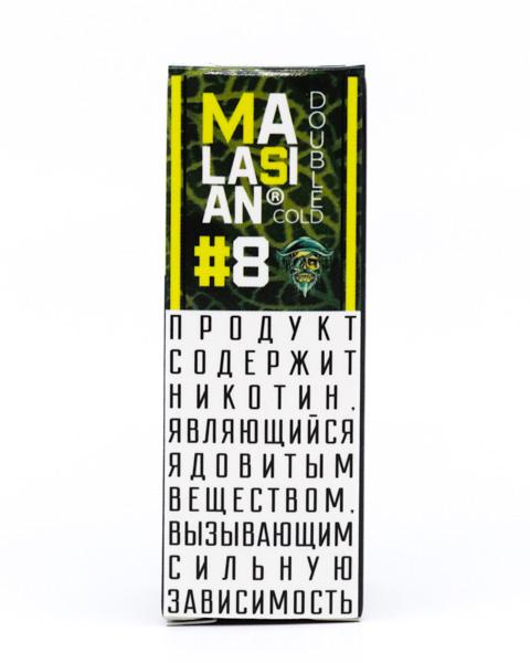 Жидкость Malasian Double Cold #8 10 мл ( 17 ± 3 мг ) ( Ледяной Лимон с Лаймом )