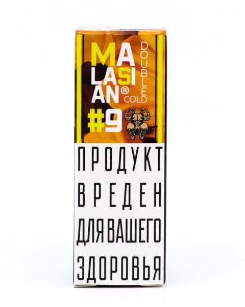 Жидкость Malasian Double Cold #9 10 мл ( 17 ± 3 мг ) ( Ледяныя Дыня )