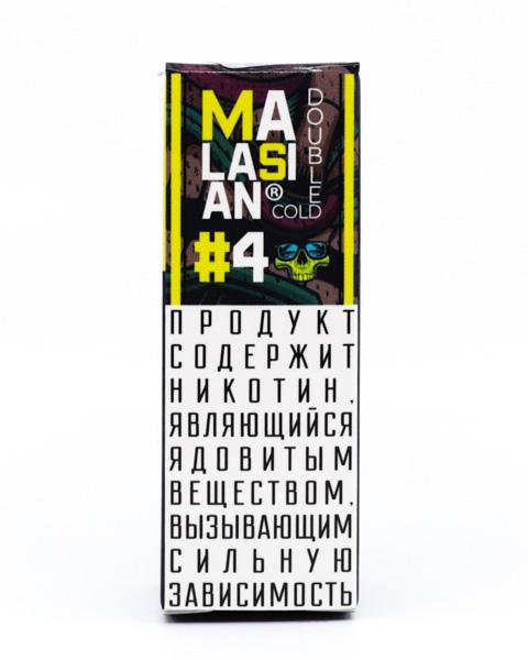 Жидкость Malasian Double Cold #4 10 мл ( 17 ± 3 мг ) ( Холодный Ананас )